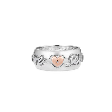 Anello in argento Sei nel mio cuore SFA158